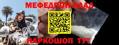 ПСИЛОЦИБИНОВЫЕ ГРИБЫ Гусиноозёрск