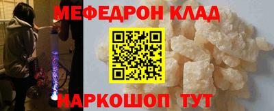 ПСИЛОЦИБИНОВЫЕ ГРИБЫ Гусиноозёрск