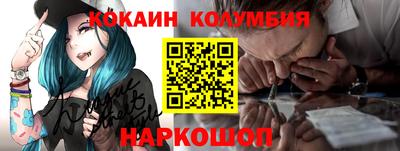 скорость mdpv Гусев