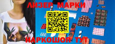 скорость mdpv Гусев