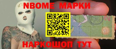 а пвп мука Гусь-Хрустальный