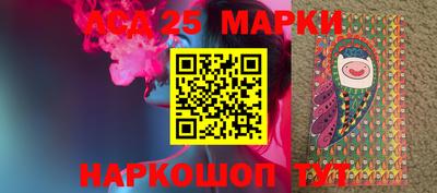 ПСИЛОЦИБИНОВЫЕ ГРИБЫ Гусиноозёрск