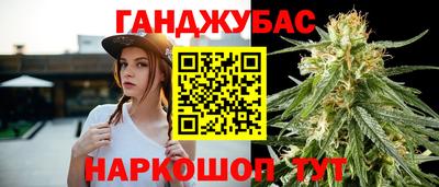 ПСИЛОЦИБИНОВЫЕ ГРИБЫ Гусиноозёрск