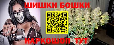 скорость mdpv Гусев