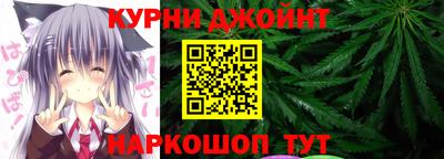 скорость mdpv Гусев