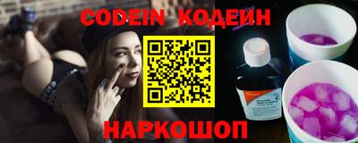 а пвп мука Гусь-Хрустальный