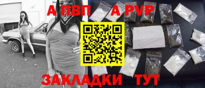 ПСИЛОЦИБИНОВЫЕ ГРИБЫ Гусиноозёрск