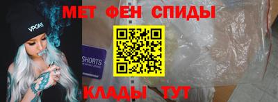 а пвп мука Гусь-Хрустальный
