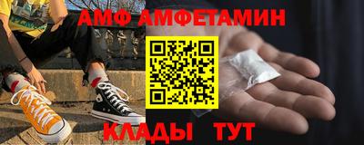 скорость mdpv Гусев