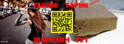 скорость mdpv Гусев