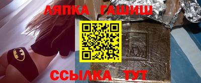 скорость mdpv Гусев