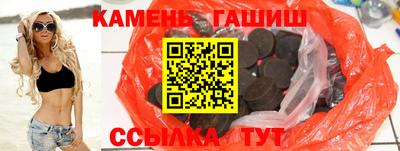 а пвп мука Гусь-Хрустальный