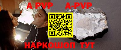 ПСИЛОЦИБИНОВЫЕ ГРИБЫ Гусиноозёрск