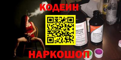 а пвп мука Гусь-Хрустальный