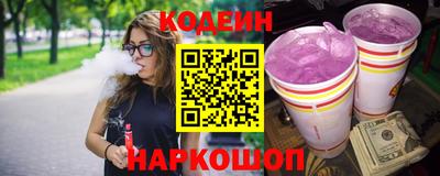 скорость mdpv Гусев
