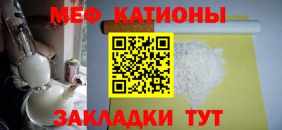 ПСИЛОЦИБИНОВЫЕ ГРИБЫ Гусиноозёрск