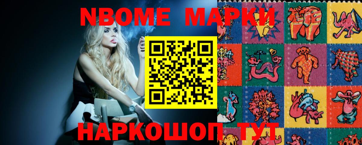 Лсд 25 экстази  Вход с VPN  Мурманск  Лсд 25 экстази кислота  Лсд 25 экстази ecstasy 